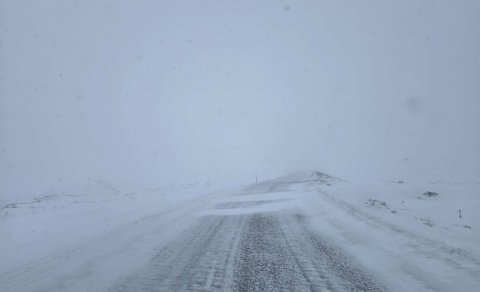 Lokað í dag vegna veðurs